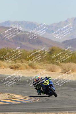 media/Mar-21-2025-CVMA Friday Practice (Fri) [[30cd4fe323]]/5-Racer 4/Session 3 (Turn 10)/